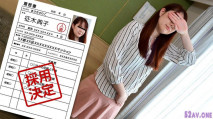 パコパコママ 111121_557 素人奥様初撮りドキュメント 95 征木典子