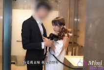 [華語AV] 國產傳媒新星MINI傳媒首作發布-妹妹的誘惑 騷表妹勾引表哥被內射