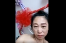 阿姨自拍