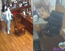 某企業公司總經理室被下屬偷裝攝像頭拍到總經理與秘書偷情視頻流出