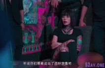 麻豆傳媒映畫國產劇情AV-黑社會女老大-談判霸氣外露-床上風情萬種-麻豆女神艾秋出演