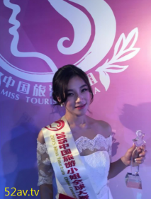 【網曝門事件】國際旅游小姐亞軍大奶美女譚X全套不雅性愛視流出 超爆美乳 無套瘋狂爆操粉嫩小B 捂住嘴浪叫你是小色狼