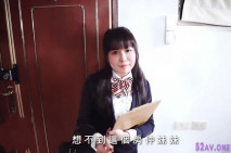 6月最新流出台灣自拍-制服房仲新人的中出練習,用青春肉體搞定機車房主多種體位幹的嗷嗷叫內射 國語中字