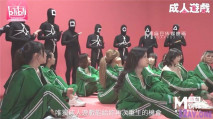 [華語AV] 成人遊戲之繩縛地獄
