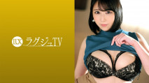 ラグジュTV 1531 豊満な巨乳を隠し持つ塾講師が刺激を求めてAV出演！セックスの快楽に飢えた体は敏感に反応！ピストンするたびに卑猥に踊る巨乳！恍惚とした表情で乱れイク！