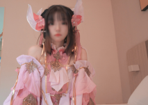 極品反差婊COSER『小余』自慰視頻 視角效果非常給力