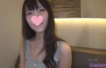 抖S姐姐拍攝篇♪被眼神很强的她嚇了一跳，大量中出進行！ 看到大量流出的精液，姐姐大人也苦笑了（；^ ω^)【個人攝影・原創】