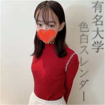學習英國文學的有名大學一年級學生。 18歲白皙苗條美女。經驗人數1人的大量顏射。