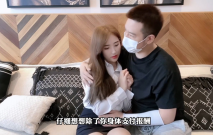 窈窕身材超美顏值網紅御姐▌金善雅▌用身體換取報酬 大開M字腿迎接肉棒 女上位搖動腰肢太有感覺了